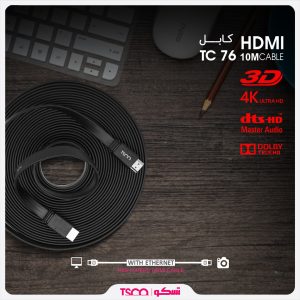 کابل تسکو مدل HDMI TC 76