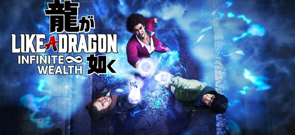 Like A Dragon Infinite Wealth