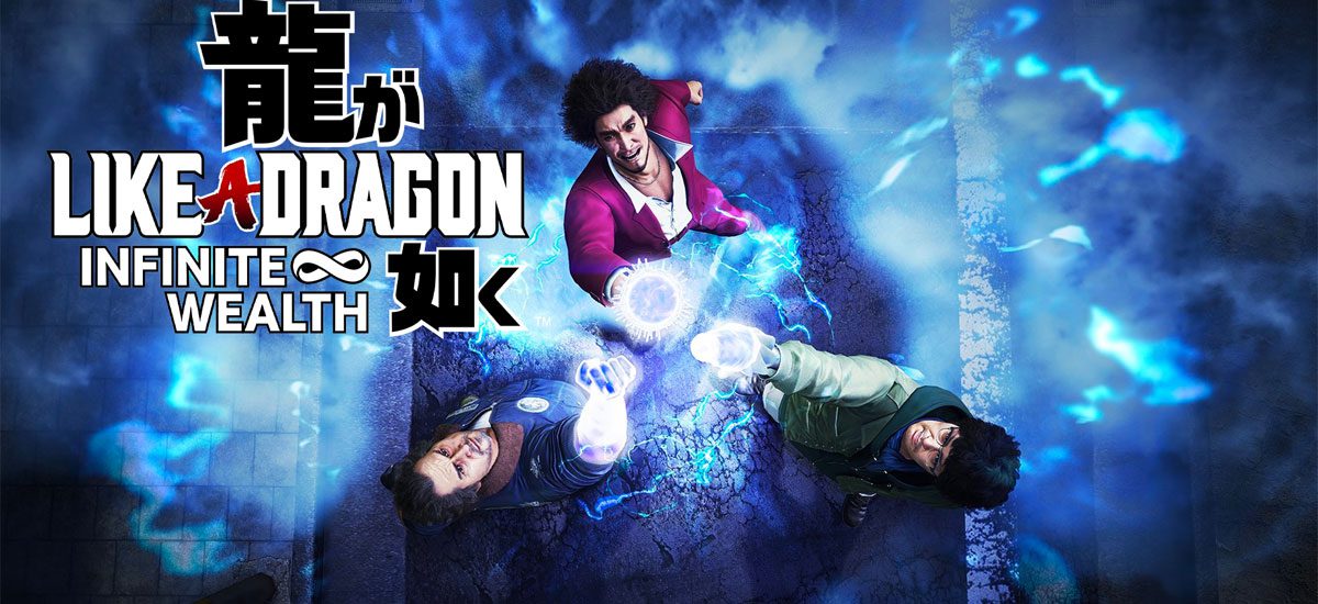 Like A Dragon Infinite Wealth