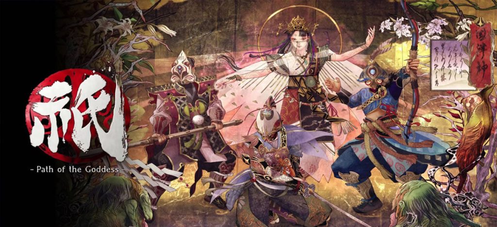 Kunitsu Gami Path of the Goddess
