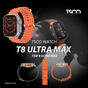 ساعت هوشمند تسکو مدل TSW 8 ULTRA MAX