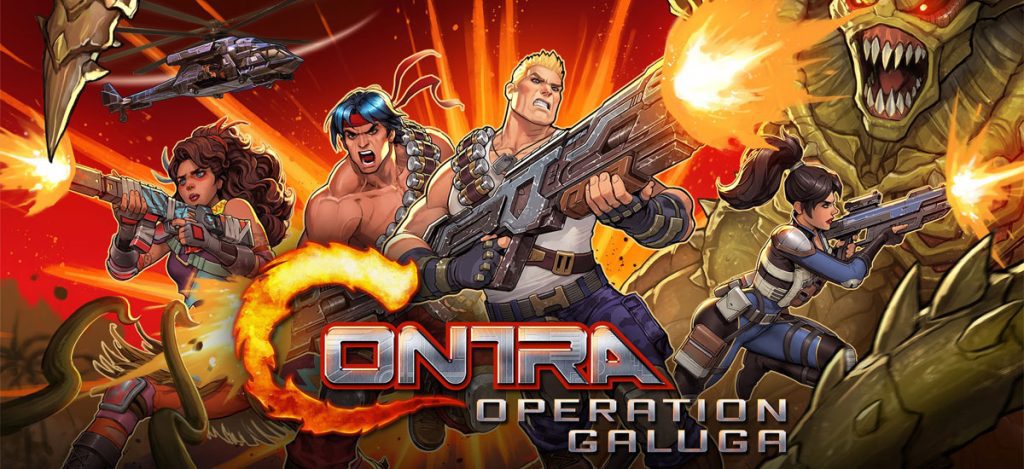 Contra Operation Galuga