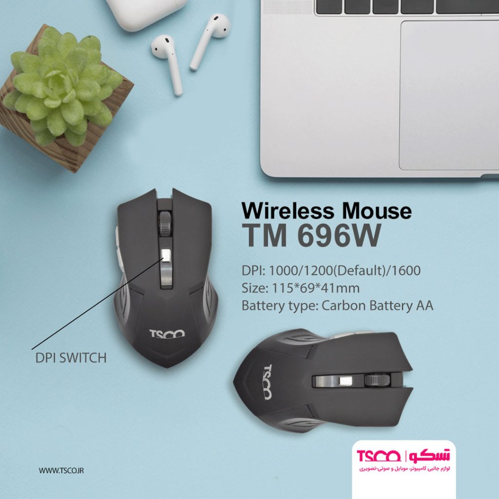 ماوس تسکو مدل TM 696