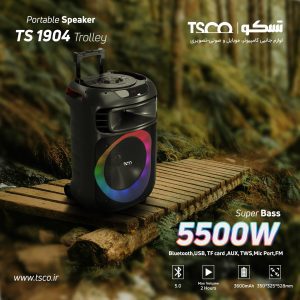 TS 1904 P1 300x300 - اسپیکر ترولی تسکو مدل TS 1904