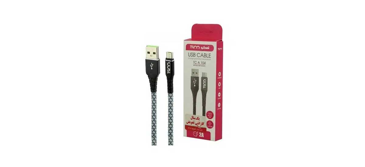 یواس‌بی میکرو (میکرو یواس‌بی A، میکرو یواس‌بی B و میکرو یواس‌بی B SuperSpeed)