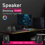 TS 2057