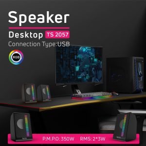 TS 2057