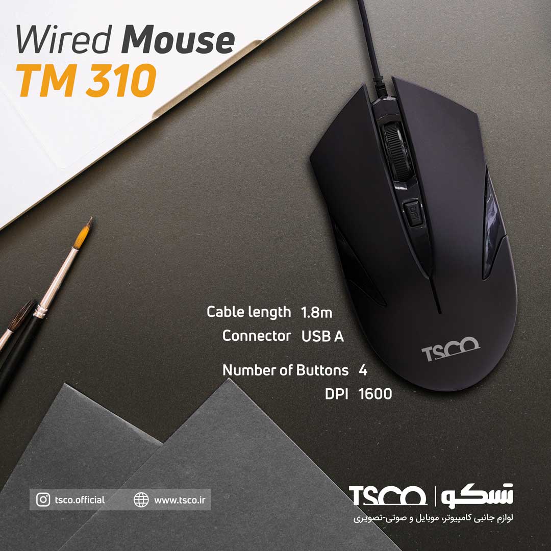 موس تسکو مدل TM 310