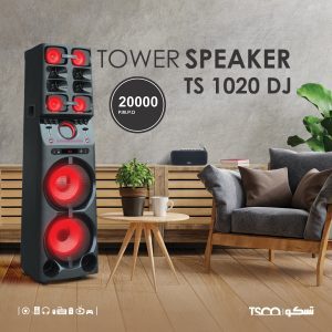 راهنمای خرید بهترین اسپیکر های صوتی و تصویری تسکو | اسپیکر تسکو مدل دی جی TS 1020DJ