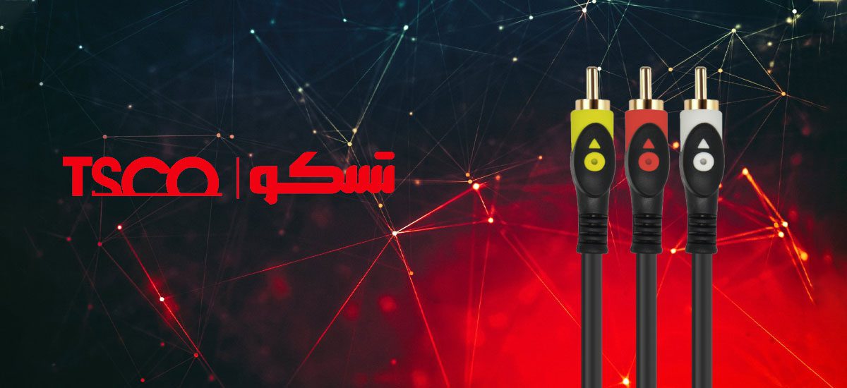 راهنمای خرید بهترین کابل های RCA تسکو