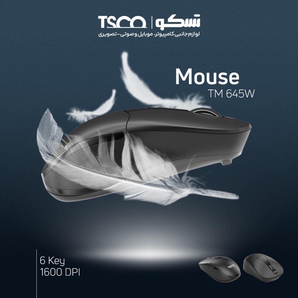 ماوس تسکو مدل TM 645W