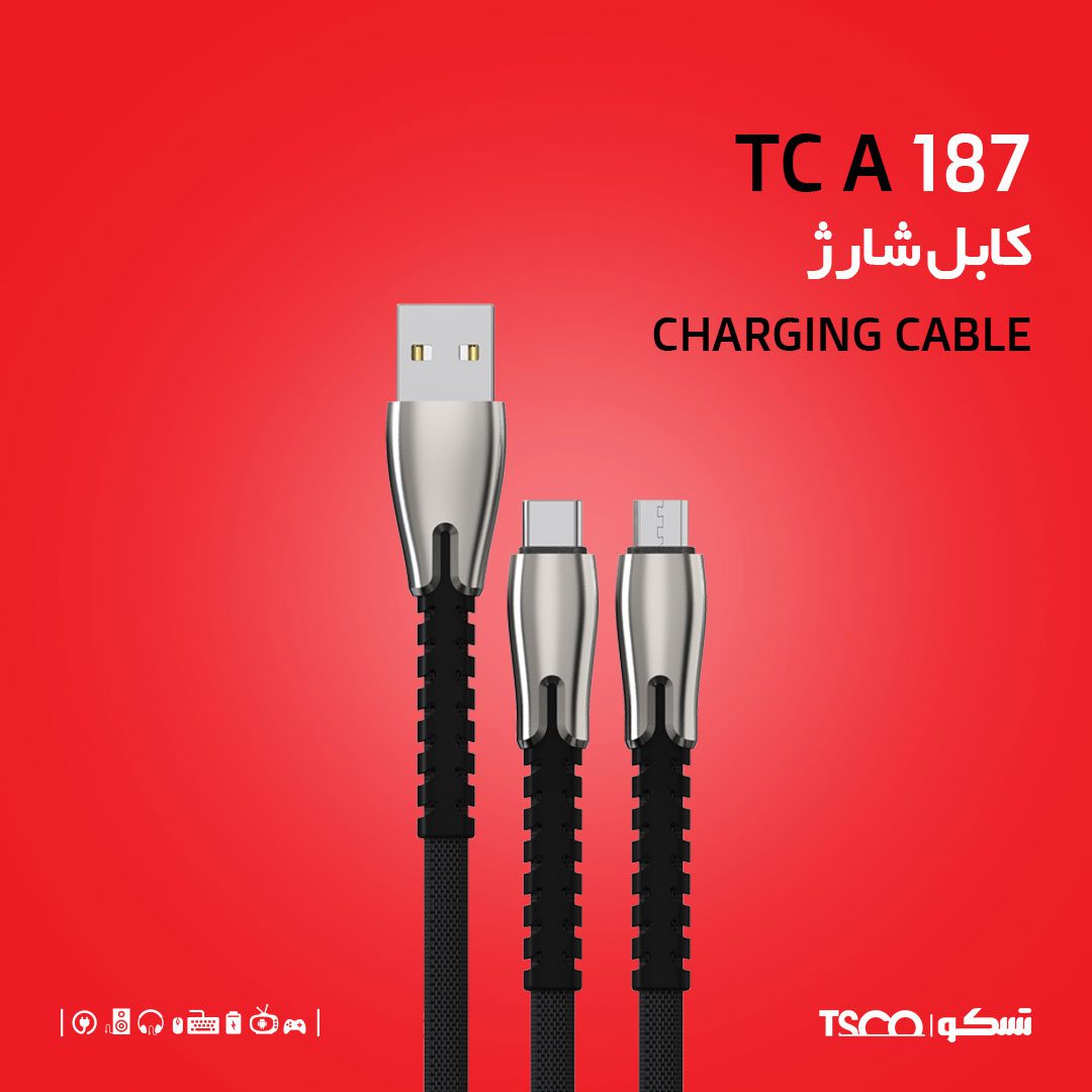 کابل شارژ تسکو مدل TCC 187 