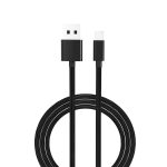 کابل شارژ تسکو مدل TCA 169