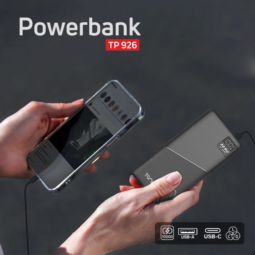 پاوربانک TP926