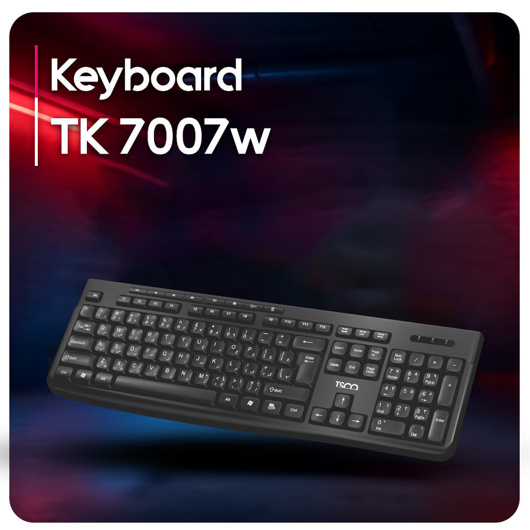 کیبورد تسکو مدل TK 7007w
