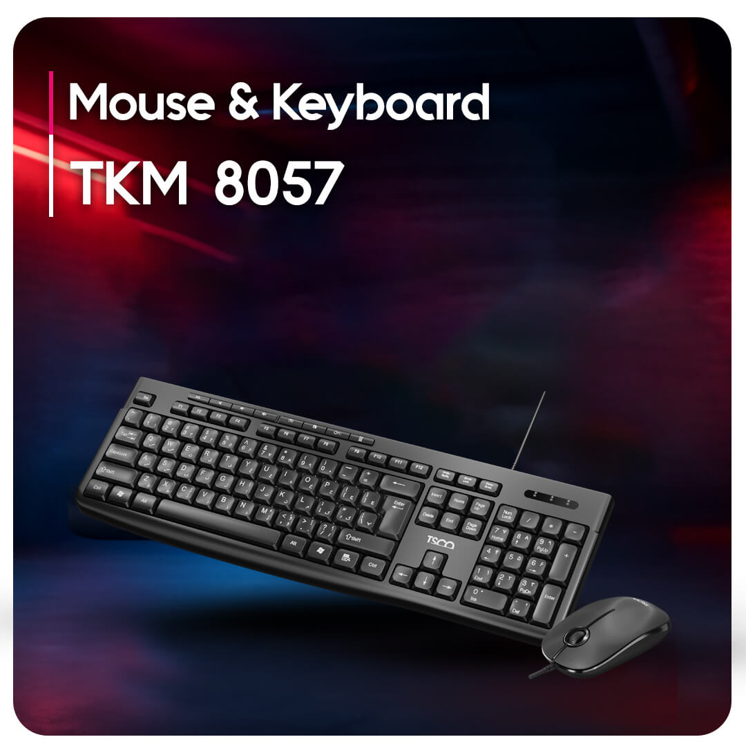 کیبورد و ماوس تسکو مدل TKM 8057