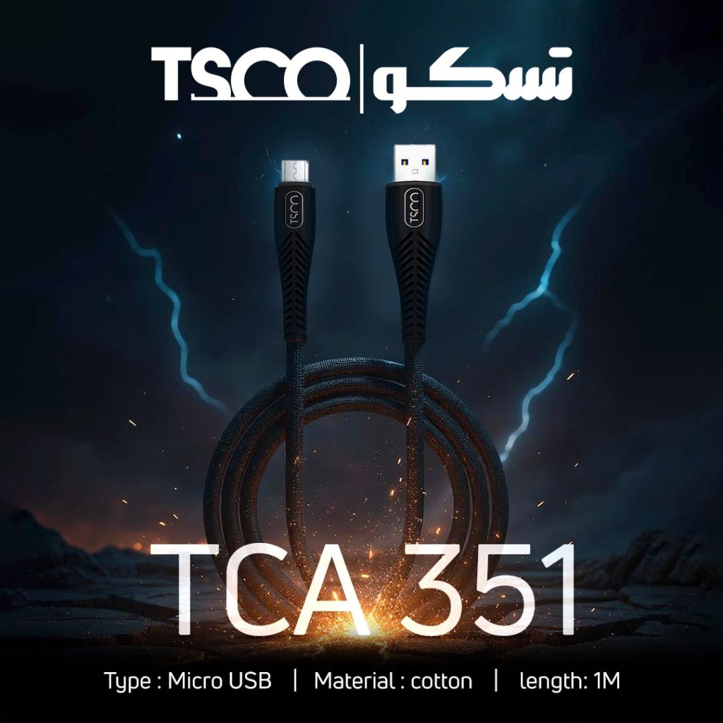 کابل شارژ تسکو مدل TCA 351