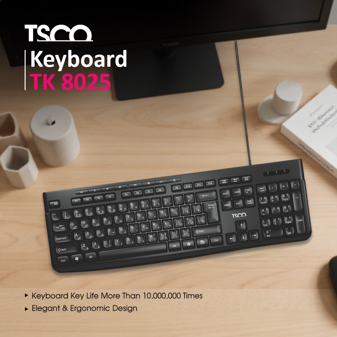 کیبورد تسکو مدل TK 8025