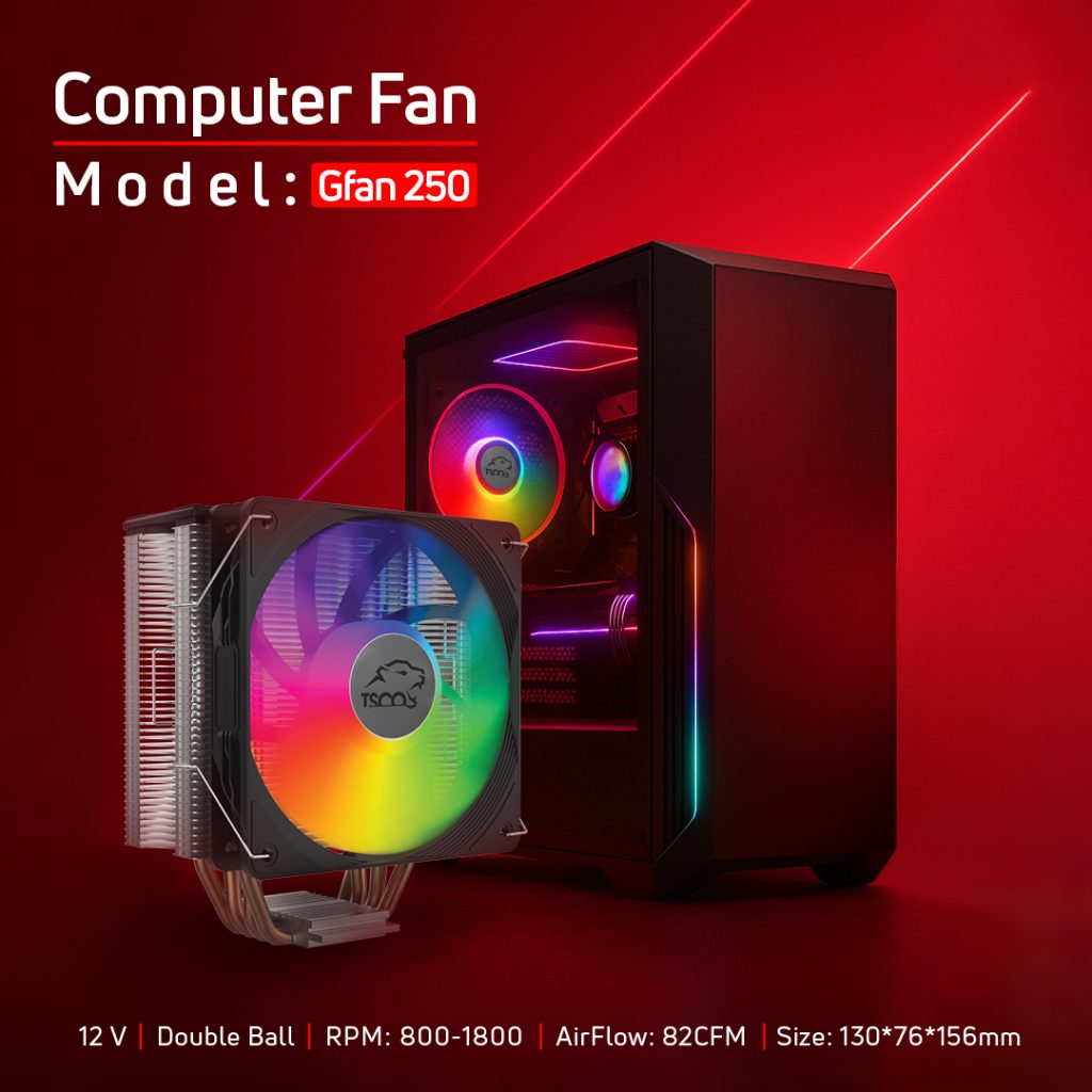 فن کیس گیمینگ تسکو مدل GAFan 250 VAYU – Aurora Light