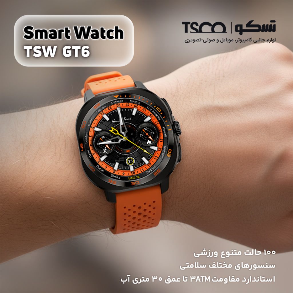 ساعت هوشمند تسکو مدل TSW GT6