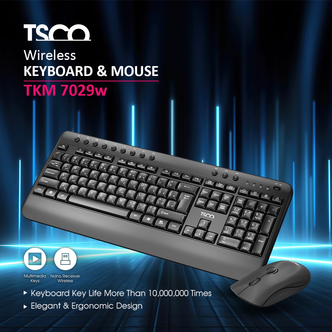 کیبورد و ماوس تسکو مدل TKM 7029w