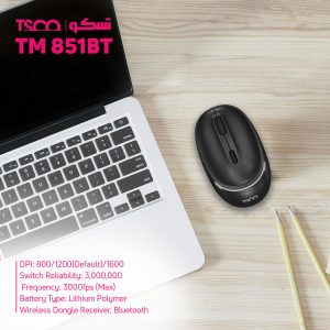 TM 851 BT