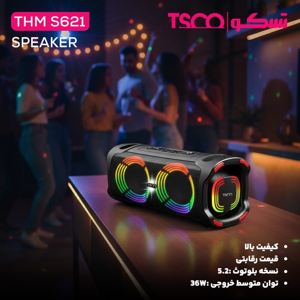 اسپیکر تسکو مدل THM S621
