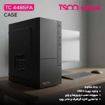کیس تسکو مدل TC 4485FA