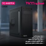 کیس تسکو مدل TC 4487FA