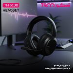 هدست تسکو مدل TH 5130