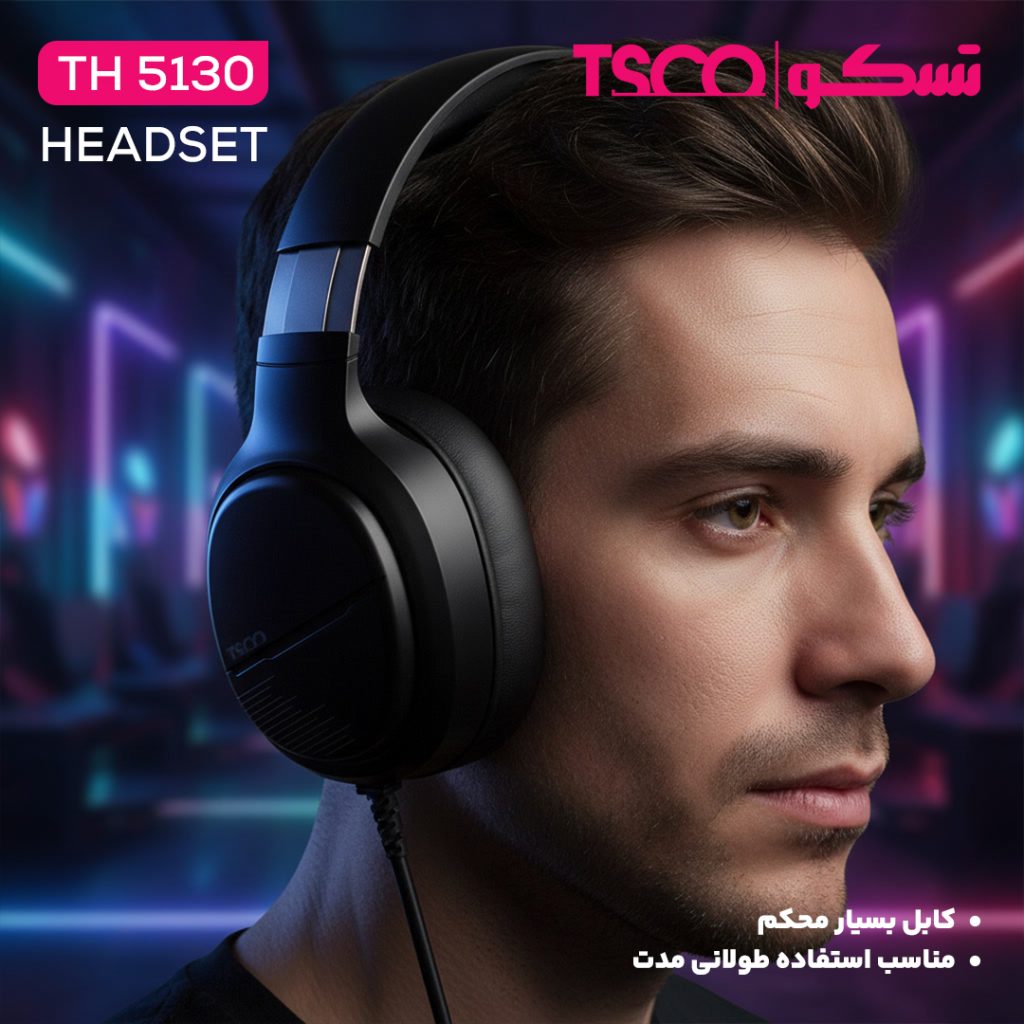 هدست تسکو مدل TH 5130