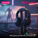 هدست تسکو مدل TH 5132