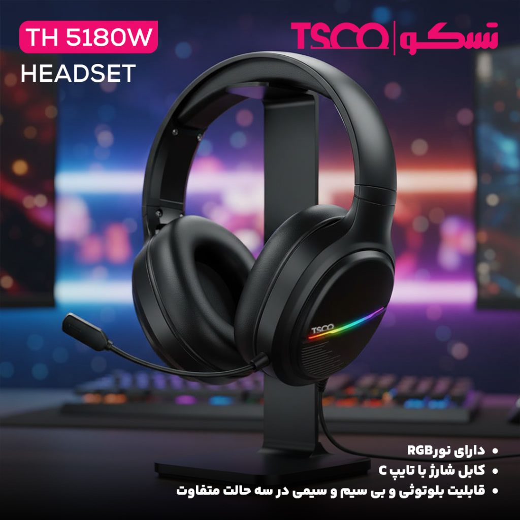 هدست بیسیم تسکو مدل TH 5180w