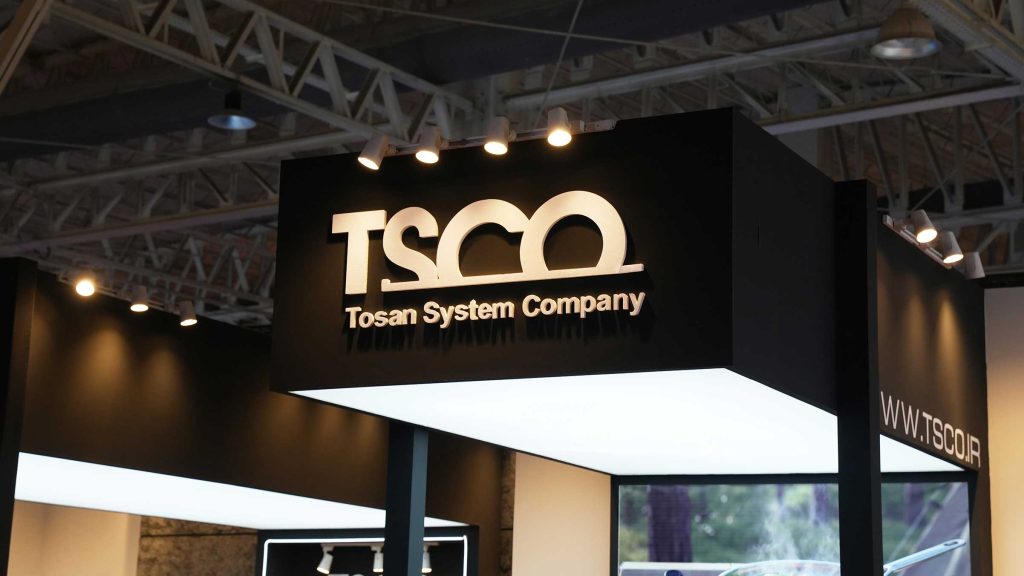 نمایشگاه تبلیغات و بازاریابی ۱۴۰۴