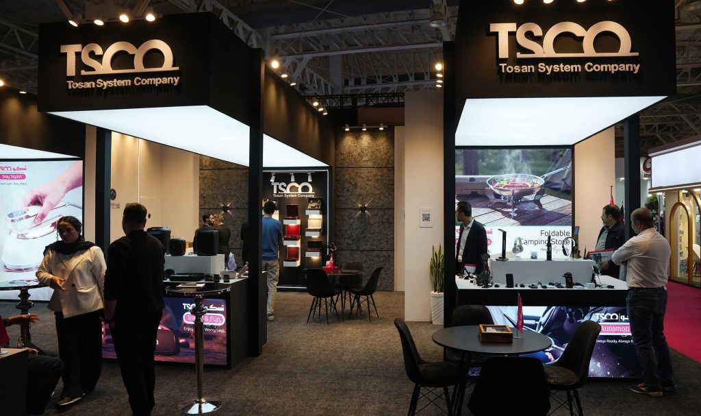 نمایشگاه بازاریابی 1404