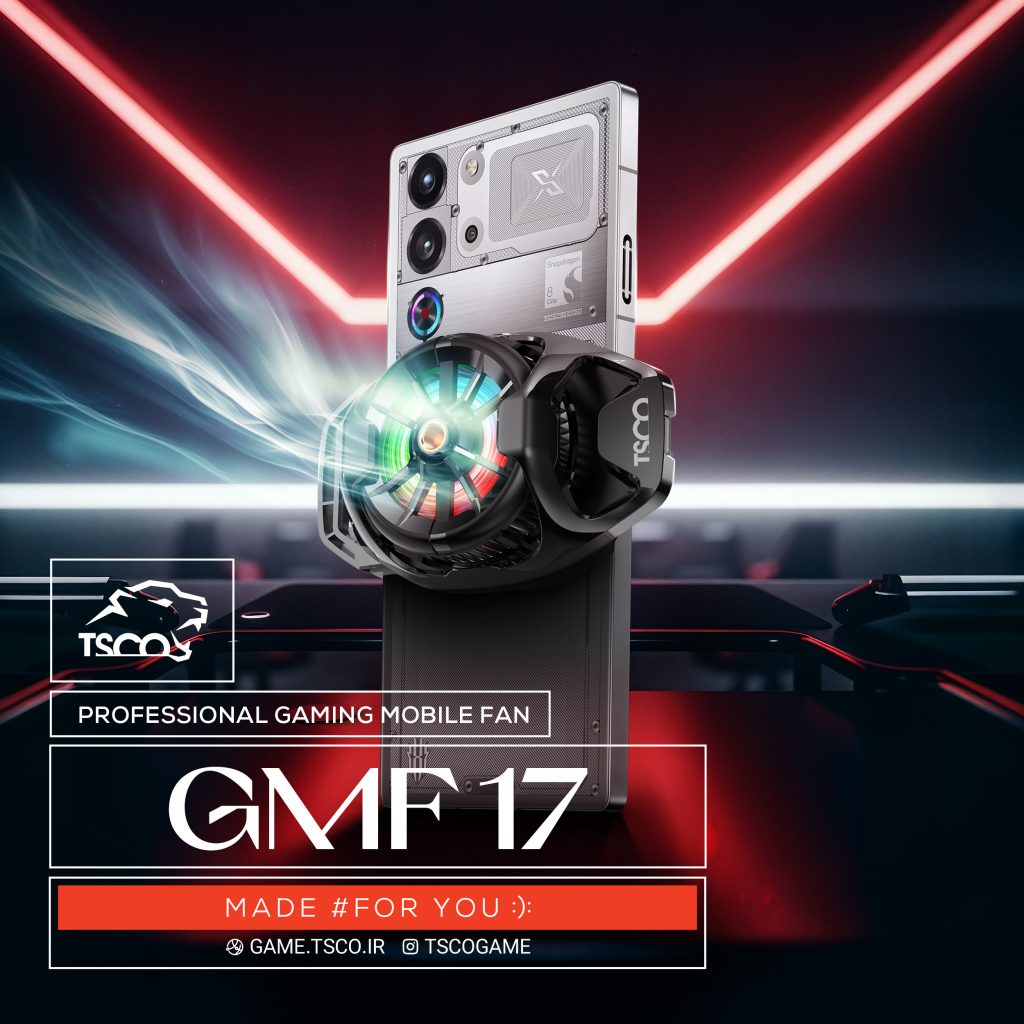 فن موبایل گیمینگ تسکو مدل GMF 17