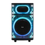 اسپیکر خانگی تسکو مدل THM S1011