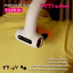 ماساژور شارژی تسکو مدل T-Life 21