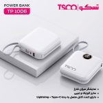 پاوربانک تسکو مدل TP 1006