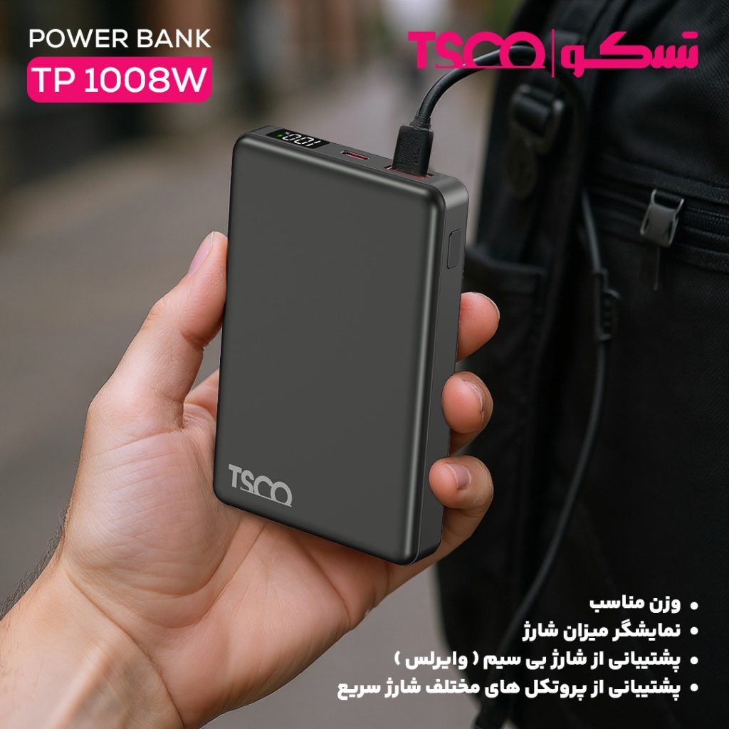 پاور بانک تسکو مدل TP 1008W