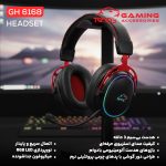 هدست گیمینگ تسکو مدل GH 6168 Odinus