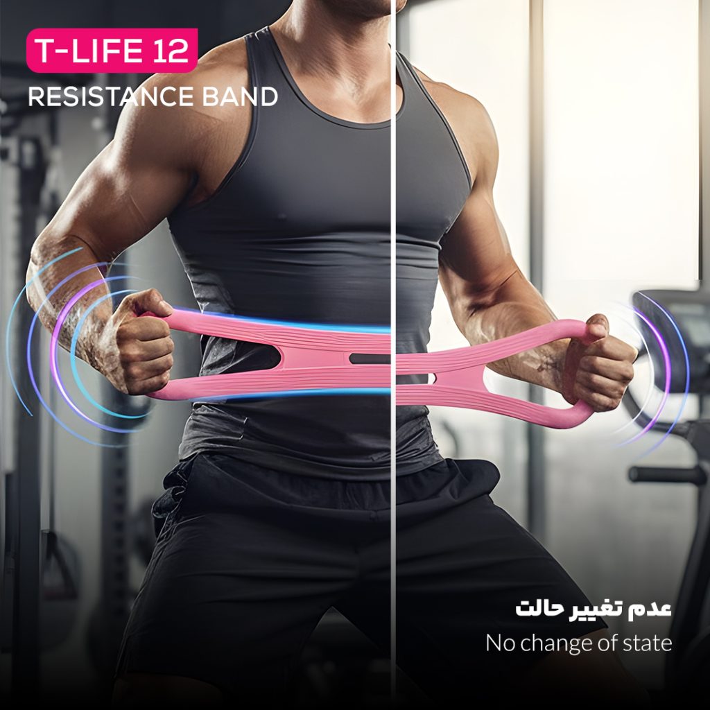 کش ورزشی تسکو مدل T-life 12