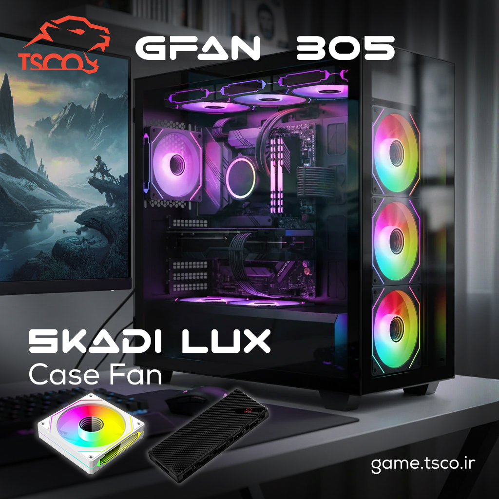 فن کیس گیمینگ تسکو مدل GFAN 305 Skadi Lux
