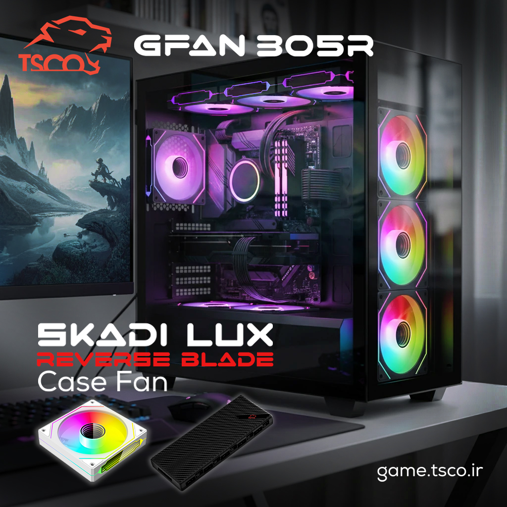 فن کیس گیمینگ تسکو مدل GFAN 305 ReverseBlade