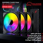 فن کیس گیمینگ تسکو مدل GFAN 300 Skadi Storm