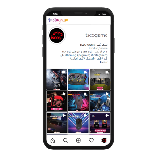 instagram-game-section